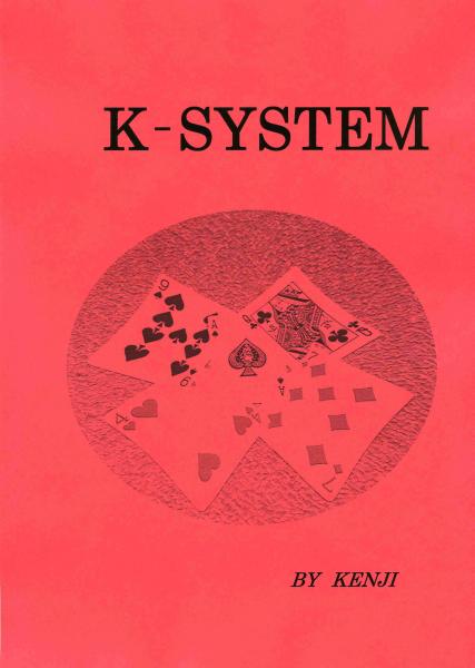 K-SYSTEM