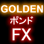 GOLDENポンドFX