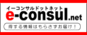 整理の秘密19