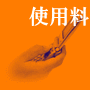mcsmobile.net