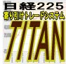 o225g[hVXe^TITAN