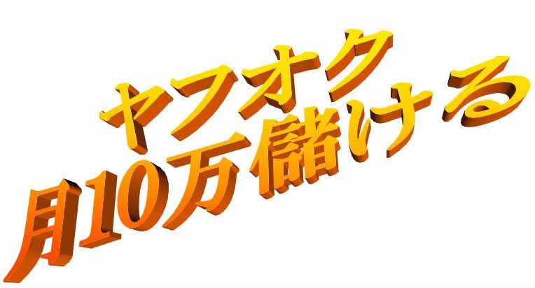 翻訳のeBook14
