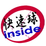 スポーツのeBook12