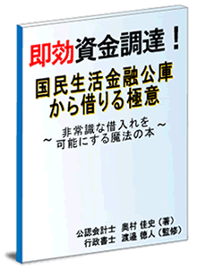 嬉しいの秘密20