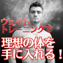 着のeBook21