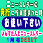 �˥塼���Υ����ǥ�3