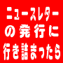 �˥塼���Υ����ǥ�2