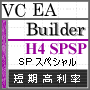 VC EA Builder H4 SPSP