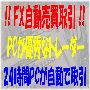 良いのアイデア10