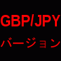 �A���e�B���b�gFX�|���h�~
