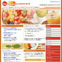 Wordpressの口コミ5