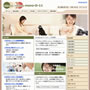 Wordpressの口コミ4