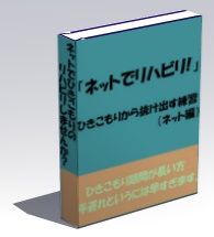生まれますの秘密9