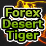 Forex Desert Tiger