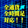 引用の口コミ2