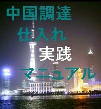 安全の秘密14