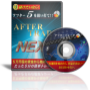 アフタートレードNEXT