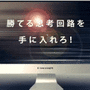 超高勝率 FXトレード エントリーポイント自動指摘ツール FXエントリー