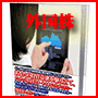 商品画像URL