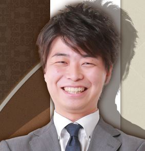 大富豪専門学校