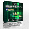 IP分散リンクのペンギンアップデート対応リンクソフト『PowerLinksPro』