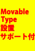 20日の秘密1