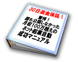 写真のネタ6