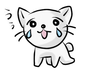 好き避け男子攻略の極意