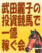 女子の秘密15
