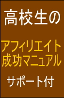 川崎の秘密10