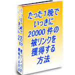 見ましたのネタ13