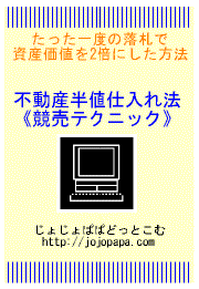 友達 eBook14