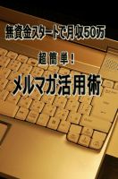�ͥåȥ���ӥ��ͥ��ΥΥ��ϥ�14