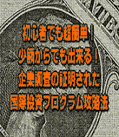 承っておりますの秘密5