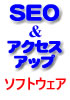 gooの秘密14
