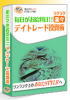 ニコニコ eBook14
