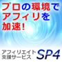 AtBGCgxT[rX@SP4@yv~Avz