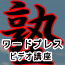 商品画像URL