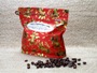 ウガンダ・ブギシュエルゴンコーヒー（粉）　５袋セット
