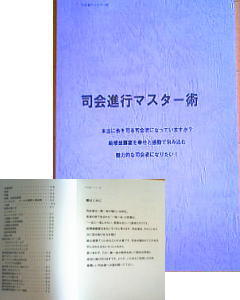 uC_i҃Lbg@iis}X^[p3_Zbg