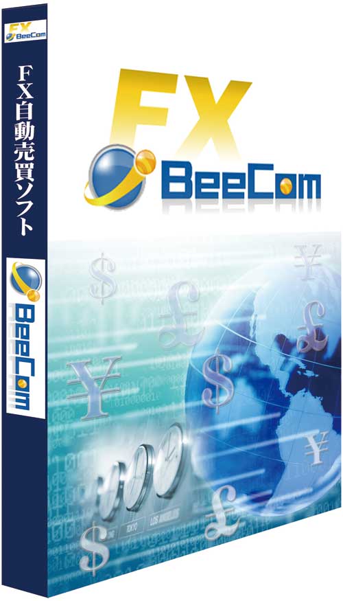 FX全自動売買システムBeeCom＆BeeComMini