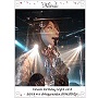 アイデアメルマガ！！ Idea Programing Bible Life （虎の巻）科学魔法書バイブル未来からの約束どおりに初登場♪