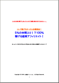 ����ǲԤ��ʤ��ä��������ֶ⡪�����������ꡪ����������Ԥ���Ķ�ѥ��ե��ꥨ���ȡ�