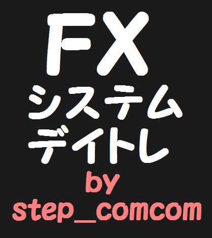 step_comcom裹ƣƣإƥǥȥ졼100̵ǥϥѥեޥ󥹤¸
