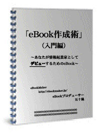 �֤��ʤ������󵯶ȲȤȤ������䤫�˥ǥӥ塼����ޥ˥奢���