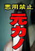 ڴǡǤꥹƥåˡۤɤʽ⤢ʤΡɤˤʤǤΥƥå