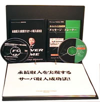 ³¸륵мˡ(DLǥץ饹ǡ