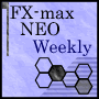 FX-max NEO Weekly ̾