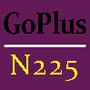 GoPlusN225