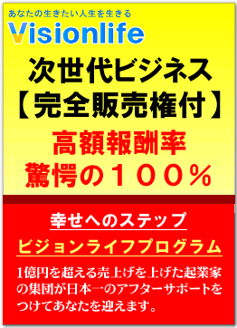 �ڴ������丢�աۡڼ�����ӥ��ͥ����ӥ����饤�եץ�������